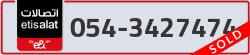  - code - 054 - number -3427474