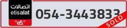  - code - 054 - number -3443833