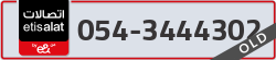  - code - 054 - number -3444302