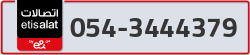  - code - 054 - number -3444379