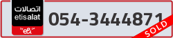  - code - 054 - number -3444871