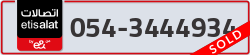  - code - 054 - number -3444934