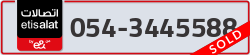  - code - 054 - number -3445588