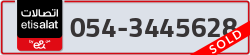  - code - 054 - number -3445628