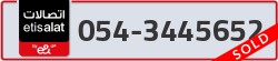  - code - 054 - number -3445652