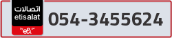  - code - 054 - number -3455624