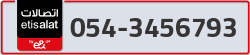  - code - 054 - number -3456793