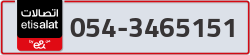  - code - 054 - number -3465151