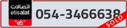  - code - 054 - number -3466638