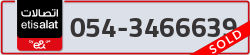  - code - 054 - number -3466639