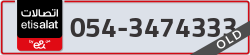  - code - 054 - number -3474333