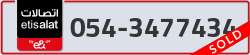  - code - 054 - number -3477434