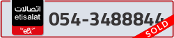  - code - 054 - number -3488844