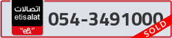 - code - 054 - number -3491000