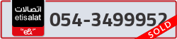 - code - 054 - number -3499952