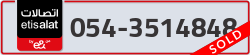  - code - 054 - number -3514848