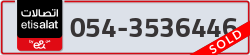  - code - 054 - number -3536446