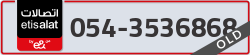  - code - 054 - number -3536868