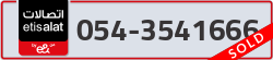  - code - 054 - number -3541666