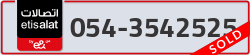  - code - 054 - number -3542525