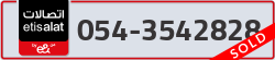  - code - 054 - number -3542828