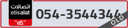  - code - 054 - number -3544344