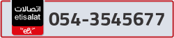  - code - 054 - number -3545677