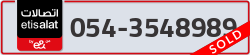  - code - 054 - number -3548989