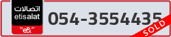  - code - 054 - number -3554435