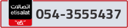  - code - 054 - number -3555437
