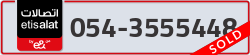  - code - 054 - number -3555448