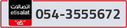  - code - 054 - number -3555672