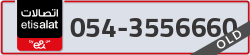  - code - 054 - number -3556660