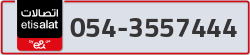 - code - 054 - number -3557444