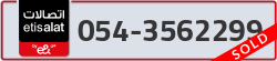  - code - 054 - number -3562299