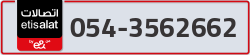  - code - 054 - number -3562662