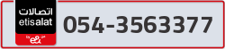  - code - 054 - number -3563377