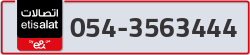  - code - 054 - number -3563444