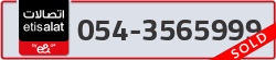  - code - 054 - number -3565999