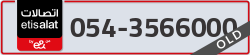  - code - 054 - number -3566000