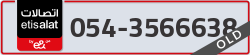 - code - 054 - number -3566638