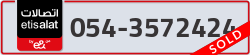  - code - 054 - number -3572424