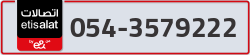  - code - 054 - number -3579222