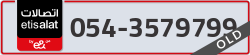  - code - 054 - number -3579799