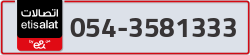 - code - 054 - number -3581333