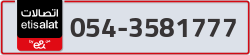  - code - 054 - number -3581777
