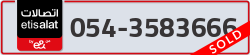  - code - 054 - number -3583666