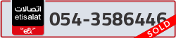  - code - 054 - number -3586446