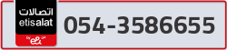  - code - 054 - number -3586655