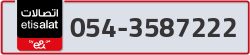  - code - 054 - number -3587222
